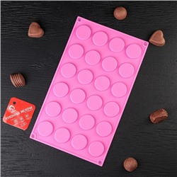 Форма для конфет и шоколада Доляна «Круг», силикон, 29×17×0.5 см, 24 ячейки (d=3.4 см), МИКС