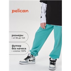 Брюки для мальчиков