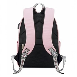 Рюкзак "Спорт" розовый