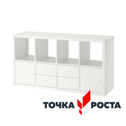 Стеллаж Точка Роста SHT-STR4
                        белый