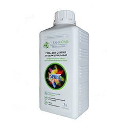 Гель д/стирки CLEAN HOME Антизапах антибакт д/спортивной одежды и обуви 1л