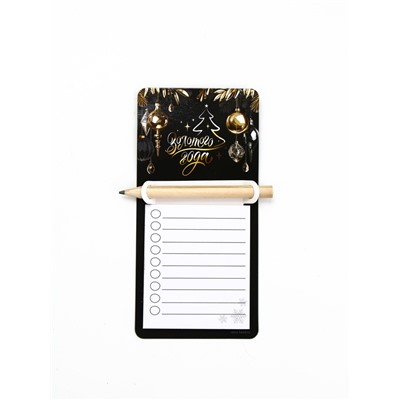 Набор магнитов «С Новым годом» с блоком и карандашом 4 шт.