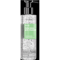 Markell PRO-BIO Гель-пенка для умывания,195мл