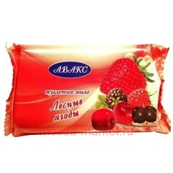 АВАКС Мыло Лесные ягоды 90гр
