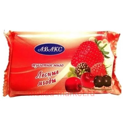 АВАКС Мыло Лесные ягоды 90гр