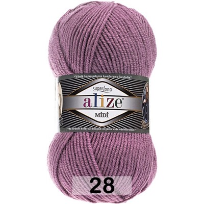 Пряжа Alize Superlana Midi