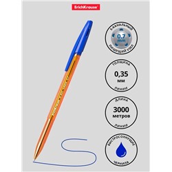 Ручка шариковая ErichKrause R-301 Amber Stick, узел 1.0 мм, чернила синие, длина линии письма 1000 метров