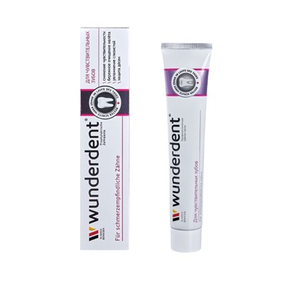 Зубная паста "Для чувствительных зубов" (100 г) (10322322)