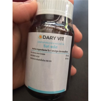Хелатный цинк с витамином С 75 мг Dary Vit 30 шт