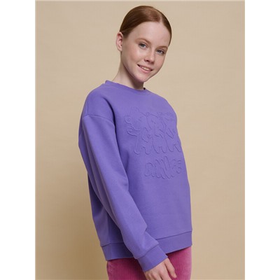 Толстовка для девочек