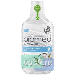 Ополаскиватель для полости рта BIOMED SUPER WHITE, 500 мл.