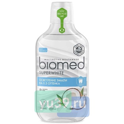 Ополаскиватель для полости рта BIOMED SUPER WHITE, 500 мл.