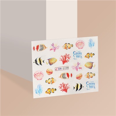 Слайдеры для ногтей «Морской мир», разноцветные