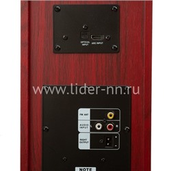 Колонка 08" (20-81 HOME SOUND) динамик 6шт/2х8"; 2х4"; 2х1.5" комплект 2 колонки ELTRONIC (красная)