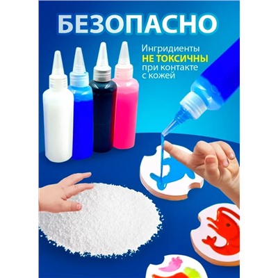 Набор для создания слаймов для детей и взрослых, слайм-кухня красная