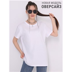 футболка 1ЖДФК4510001; белый