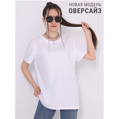 футболка 1ЖДФК4510001; белый