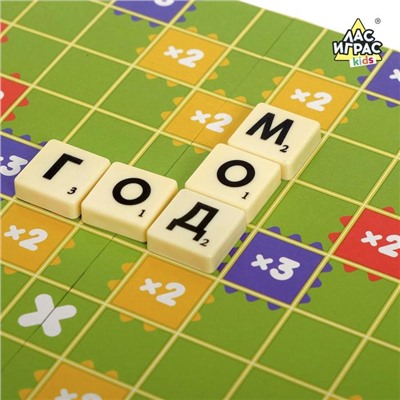 Уценка Настольная игра на эрудицию «Игра в слова»: скрабл, поле, подставки, мешок, буквы