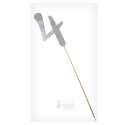 Топпер в торт «4», цвет серебро