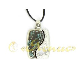 0630П   Ледниковый период