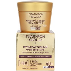 BITЭКС ГИАЛУРОН GOLD 40+ Крем-Лифтинг для лица и глаз 45 мл