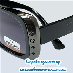 Очки солнцезащитные женские Арт 5302/1 №8