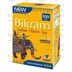 Чай чёрный гранулированный индийский "Bikram"