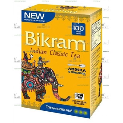 Чай чёрный гранулированный индийский "Bikram"