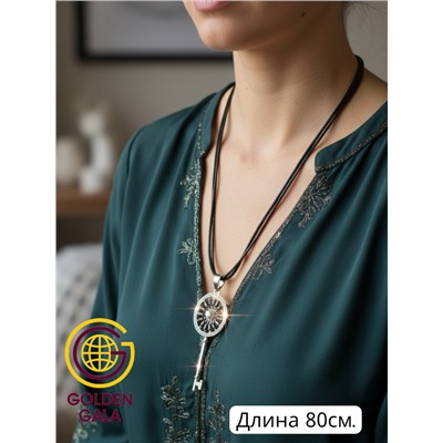 Кулон на кожаном шнурке "Женская грация" Арт КШ2130/22