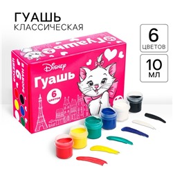 Гуашь 6 цветов по 10 мл, «Коты-аристократы»
