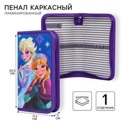 Пенал каркасный, 1 секция, 11.5×20.5×3 cм, «Холодное сердце»