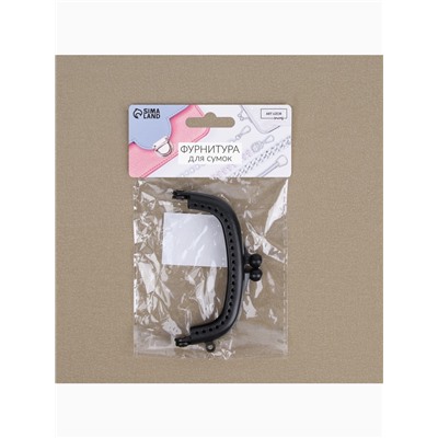 Фермуар пришивной, 9×5.5 см, чёрный