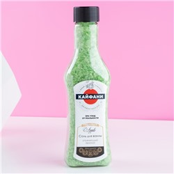 Соль для ванны «Кайфани!», 320 г, аромат зелёного яблока, Чистое счастье