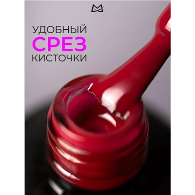 Manita Professional Гель-лак для ногтей с термоэффектом / THERMO №03, красный, 10 мл