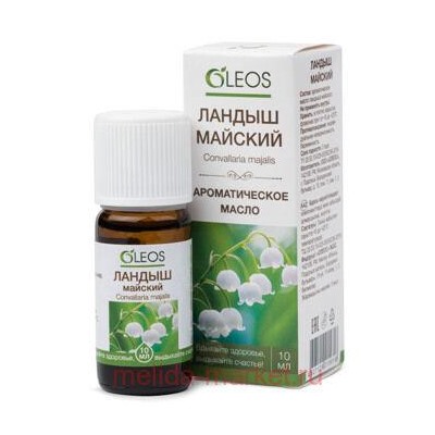 Олеос ароматическое масло Ландыш майский 10 мл N 1