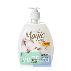 Жидкое крем-мыло Magic Вооm Хлопок, 520 мл.