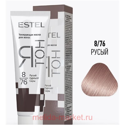 ESTEL ЯТон Маска для волос тонирующая тон 8/76 Русый 60 мл