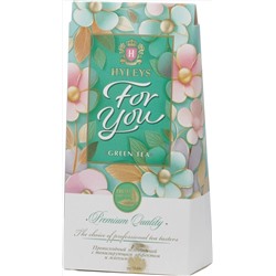 HYLEYS. For you. Пирамидка (зеленый чай) 50 гр. карт.упаковка