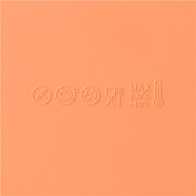 Форма для выпечки Доляна «Круг», силикон, 28×5.5 см, внутренний d=25.5 см, оранжевая