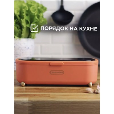 Органайзер для специй и приправ пластиковый (3463)