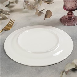 Тарелка Доляна White Label, d=25 см, с утолщённым краем, фарфор, белая