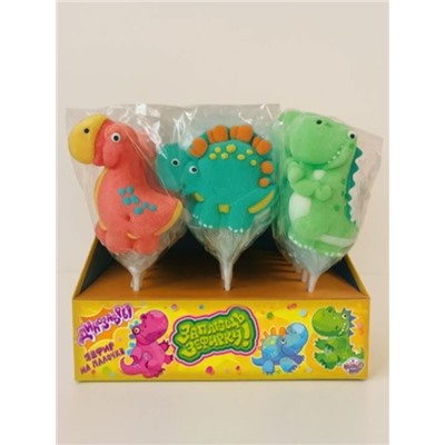 Воздушный зефир на палочке «Заплющь зефирку! ДИНОЗАВРЫ», 24шт.