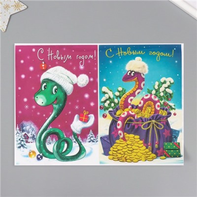 Декупажная карта «Змея. С Новым Годом!», плотность 45 г/м², формат А4
