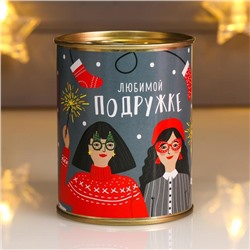 Носки в банке "Любимой подружке" (внутри носки женские, цвет белый)