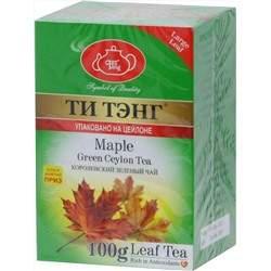 ТИ ТЭНГ. Кленовый сироп (зеленый) 100 гр. карт.пачка