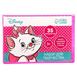 Набор для творчества Кошечка Мари 35 предметов