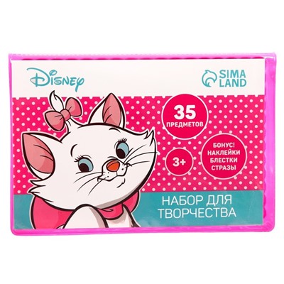 Набор для творчества Кошечка Мари 35 предметов