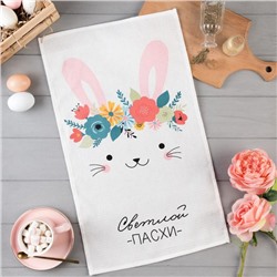 Полотенце Доляна «Пасхальный зайчик 35×60 см, 100% хлопок, вафля 160 г/м²