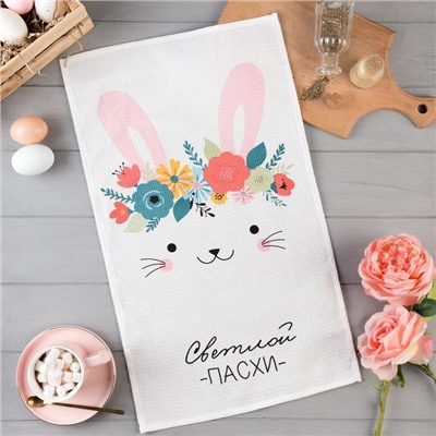 Полотенце Доляна «Пасхальный зайчик 35×60 см, 100% хлопок, вафля 160 г/м²