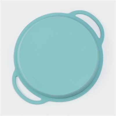 Форма для выпечки «Круг с ручками», силикон, 30.5×25×4.7 см (внутренний диаметр 24.7 см), бирюзовая